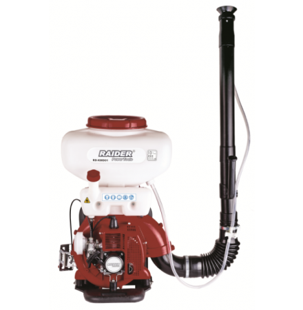 Atomizor pe benzina 2200W 20L inaltime max 11m RD-KMD01, Raider 110108
