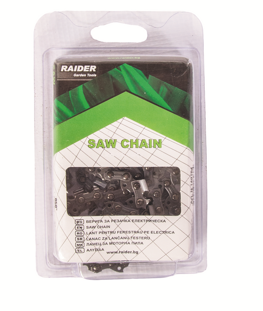 Lant drujba 325.050"(1.3mm) 64 dinti, Raider 140105