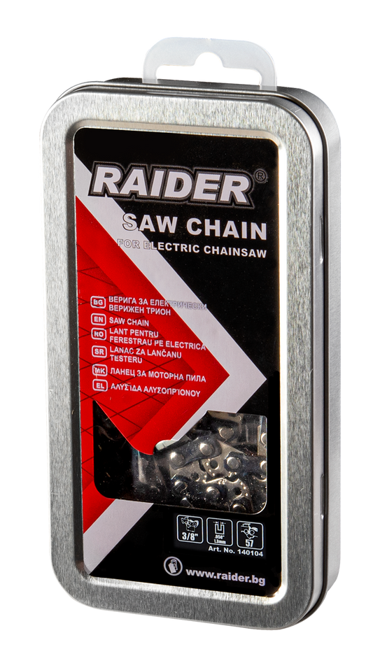Lant pentru fierastrau electric 3/8” (1.3mm) 62 pentru RD-ECS25, Raider 140121