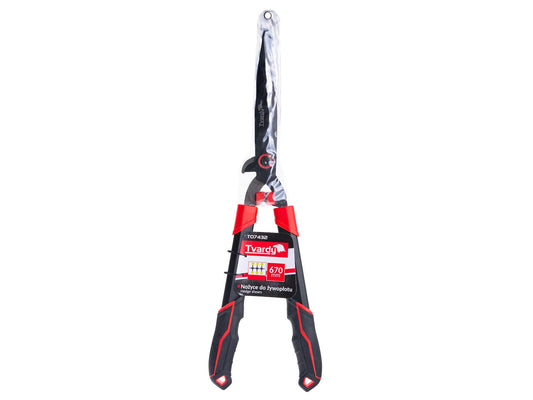 Foarfeca de gradina pentru tuns gardul viu cu lama ondulata, 670 mm, PTFE, Tvardy T07432